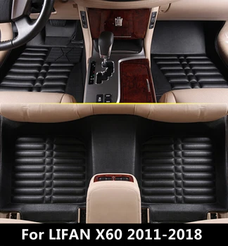 SJ 3D Ūdensizturīgs Pasūtījuma Automašīnas Grīdas Paklāji Priekšā un Aizmugurējais FloorLiner Stils Auto Paklājs, Paklājs piemērots LIFAN X60 2011 2012 13 14 15-2018