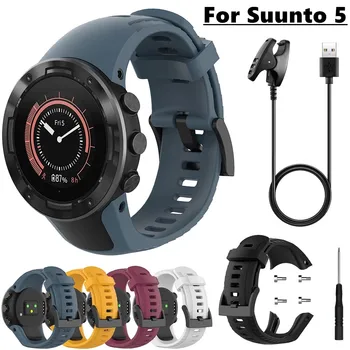 Par Suunto 5 Smartwatch Aproce ārā, Sporta Piederumi Silikona Nomaiņa WatchBand Rokas Siksniņu Rokassprādze jostas lādētāju